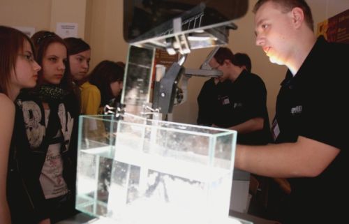  zdjęcie reportażowe z wydarzenia festiwalowego. Kliknij, aby powiększyć zdjęcie