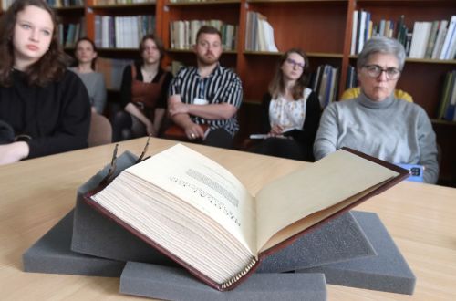 Dzień 3 (24.04.2023, fot. Andrzej Romański, Adam Zakrzewski).  zdjęcie reportażowe z wydarzenia festiwalowego. Kliknij, aby powiększyć zdjęcie